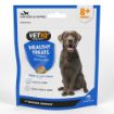 Picture of VETIQ Breath & Dental Care Dog & Puppies Treats 70g x 6