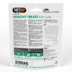 Picture of VETIQ Healthy Dog Treats Joint & Hip 70g x 6