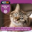 Picture of VETIQ Nutri-Vit Plus Paste - Cat & Kitten 70g x 1