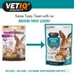 Picture of VETIQ Small Animal Odour-Care Treat-Ums 30g x 8