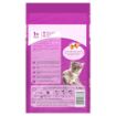 Picture of Whiskas 1+ Adult Cat Complete - Salmon 1.9kg