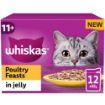 Picture of Whiskas Pouch 11+ Poultry Feasts Jelly 85g 12-Pack x 4