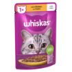 Picture of Whiskas Pouch 1+ Singles Chicken in Jelly 85g x 28