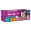 Picture of Whiskas Pouch 1+ Duo Surf & Turf in Jelly 85g MEGA 40 Pack