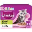 Picture of Whiskas Pouch Kitten Mixed Menu Jelly 85g 12-Pack x 4