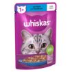 Picture of Whiskas Pouch 1+ Singles Tuna in Jelly 85g x 28