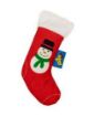 Picture of 2026 BAM! Christmas Stocking Cat Toy x 6